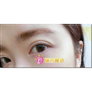 L-Con POP 1 Day Brown L-Con POP 1 Day Brown